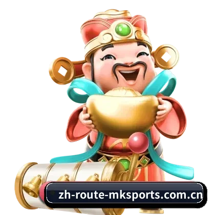 赛事版权合作